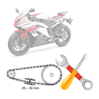 Регулировка натяжения цепи